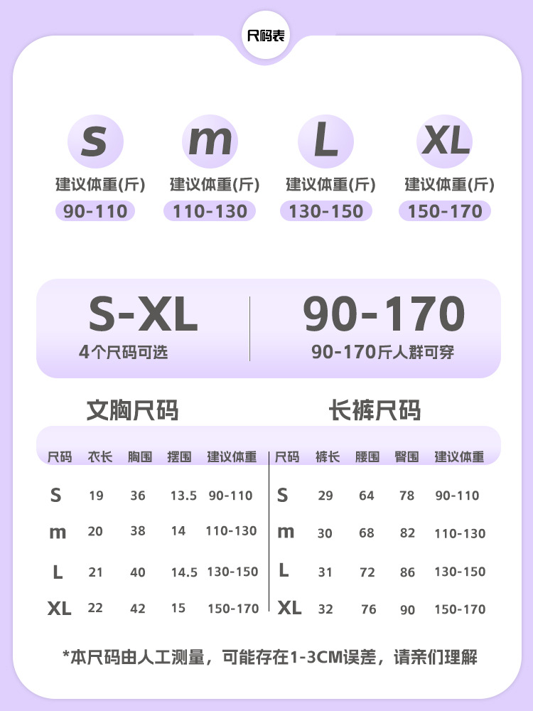 Traje de yoga sexy de color de contraste desnudo, falda corta de tenis para mujer, espalda abierta, sujetador deportivo ajustado, ropa interior de tirantes de fitness