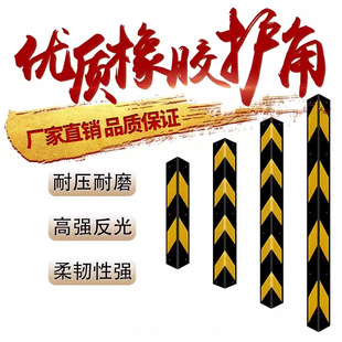 80���ַ�ײ�l1���L����ֱ���o�Ǘl���z�A�o�ǰ��ǵ���ͣ܇���o��