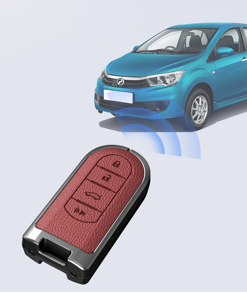 Suitable for North Deer Car Key Cover Perodua Toyota Remote Control Shell Key Case Protection for Men and Women
