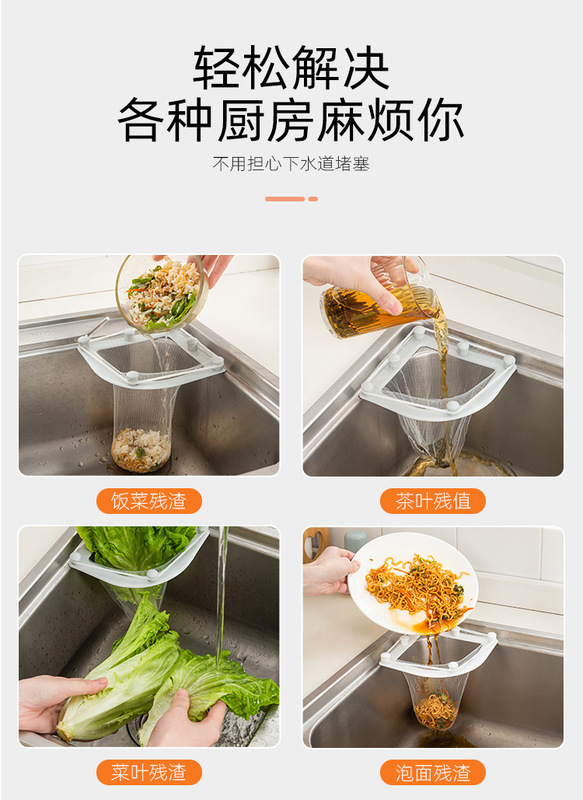 https://www.toonies.cn濾水袋詳情頁_09.jpg_800x800.jpg