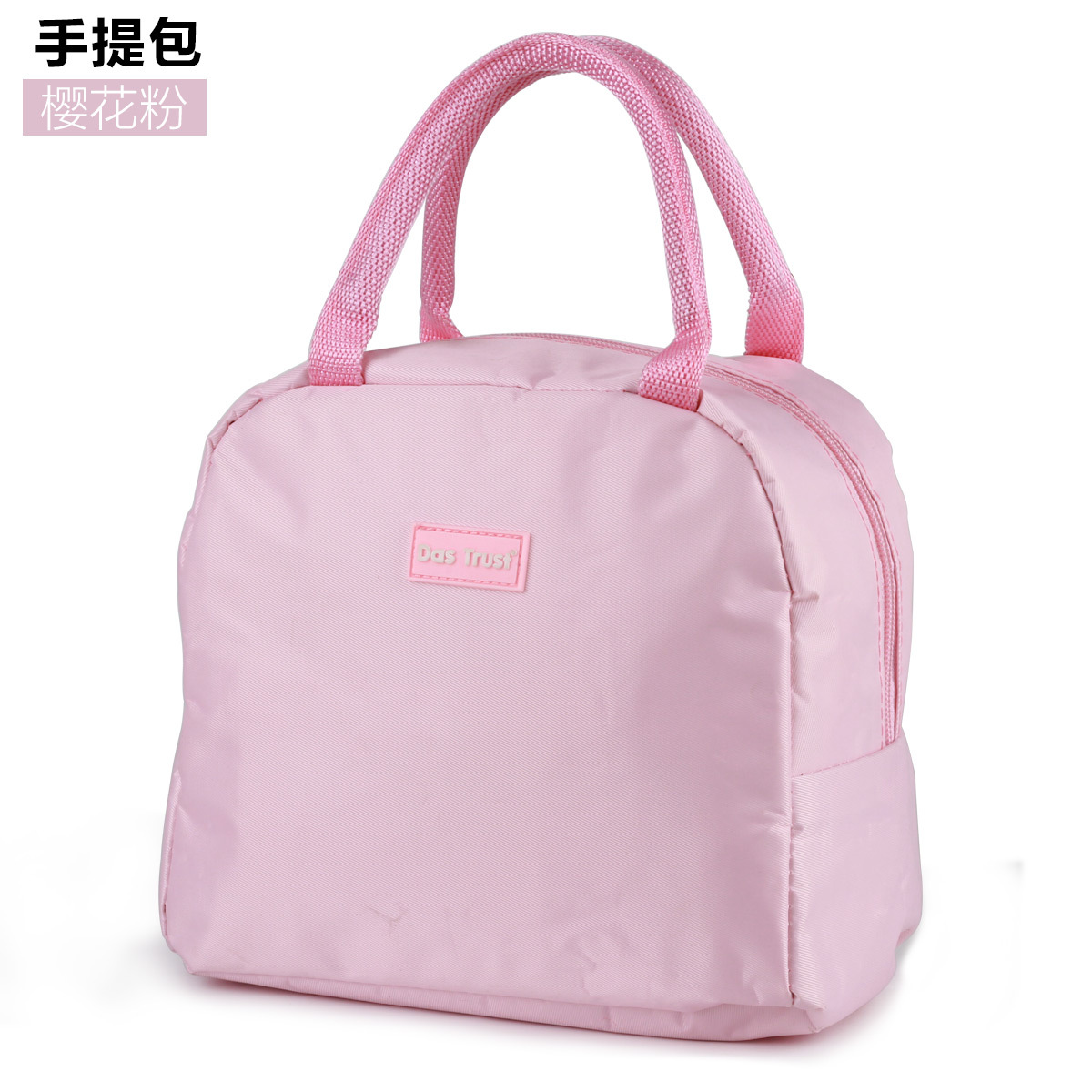 사쿠라 핑크 보온 가방