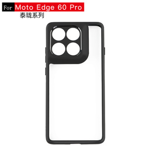 �羳�m��MotoEdge60Pro�֙C���H�w��ĥɰ̩��Ħ���_��MotoG55�C��