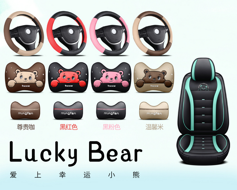 2020 Summer Toyota YARiS L Zhixuan X Zhixiang Car Seat Covers, All-Season Full-Coverage Linen Cushions