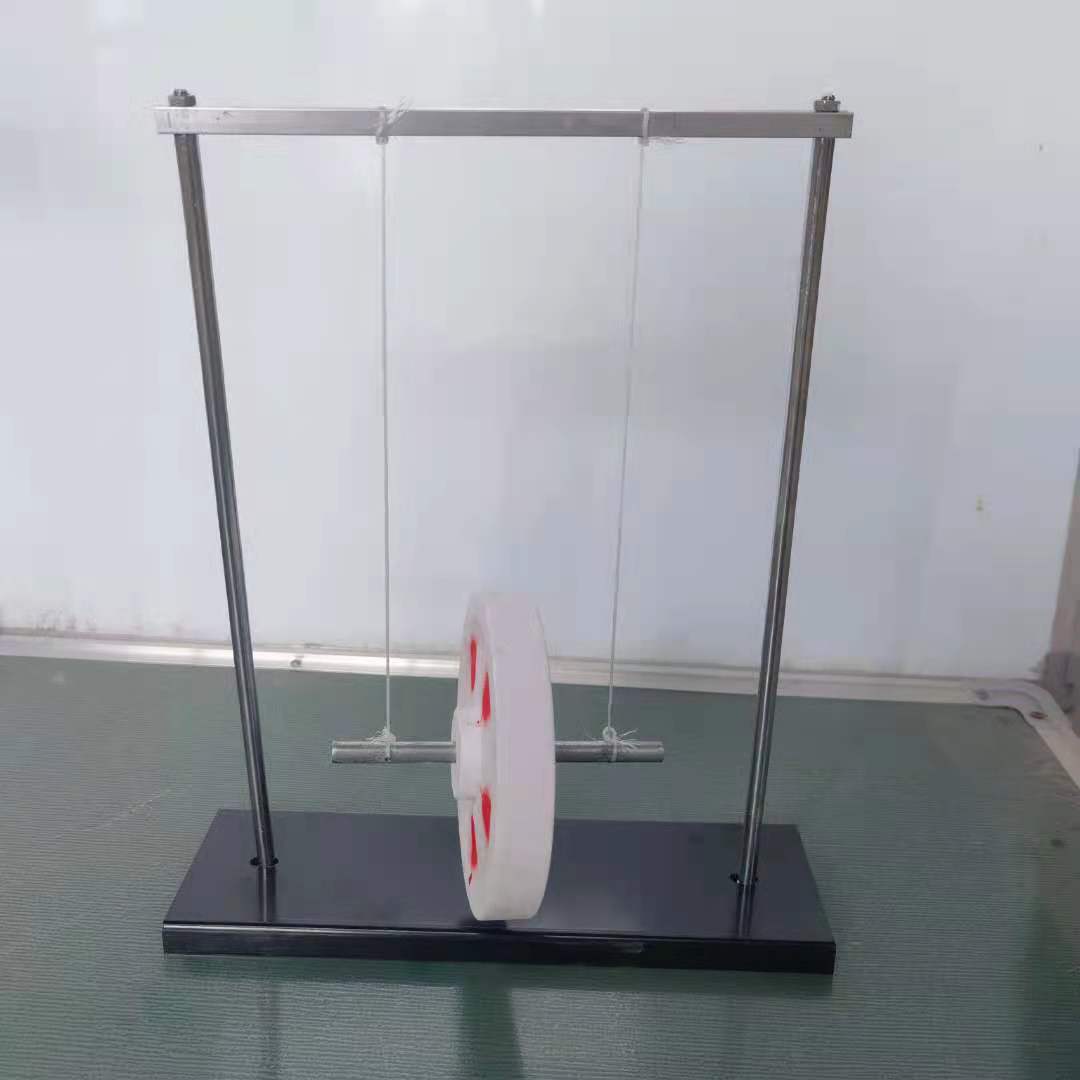 21033滚摆 滚摆 中学物理新课标教学仪器-阿里巴巴