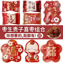 �����F��ϲ����ϲ�����Ӽt�����z�ۗ���ӆ���ǽY��ϲ�ǰ��ֶY�ǹ�