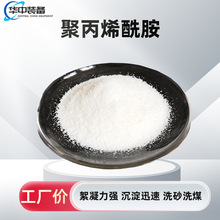 ۱ϩϴɳϴúS 儩xӾ۱ϩ