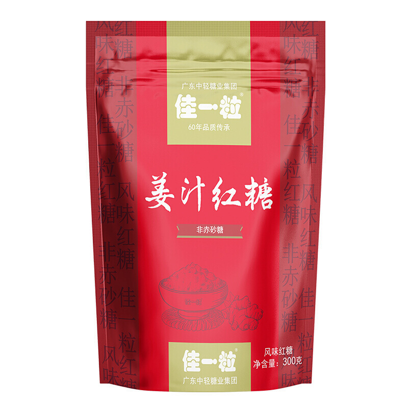 李子柒红糖姜茶手工红糖水冲饮速溶姜汁女生调理养生|undefined