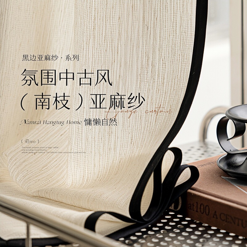 French-Style Gauze Curtains, Vintage Linen Sheer Curtains, Light-Transmitting but Not See-Through, Wabi-Sabi Style for Living Room, Balcony, Bay Window, Bedroom French-Style Gauze Curtains, Vintage Linen Sheer Curtains, Light-Transmitting but Not See-Through, Wabi-Sabi Style for Living Room, Balcony, Bay Window, Bedroom