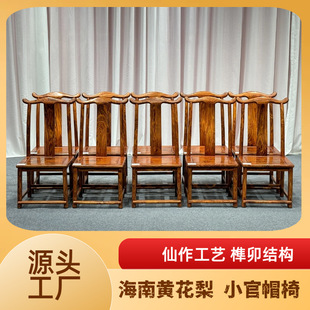 S潵S̴СñμtľҾʽιŵȫľͯ