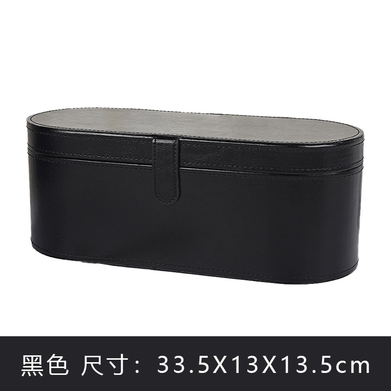 검정색 보관함(대량 주문 시 로고 인쇄 가능)