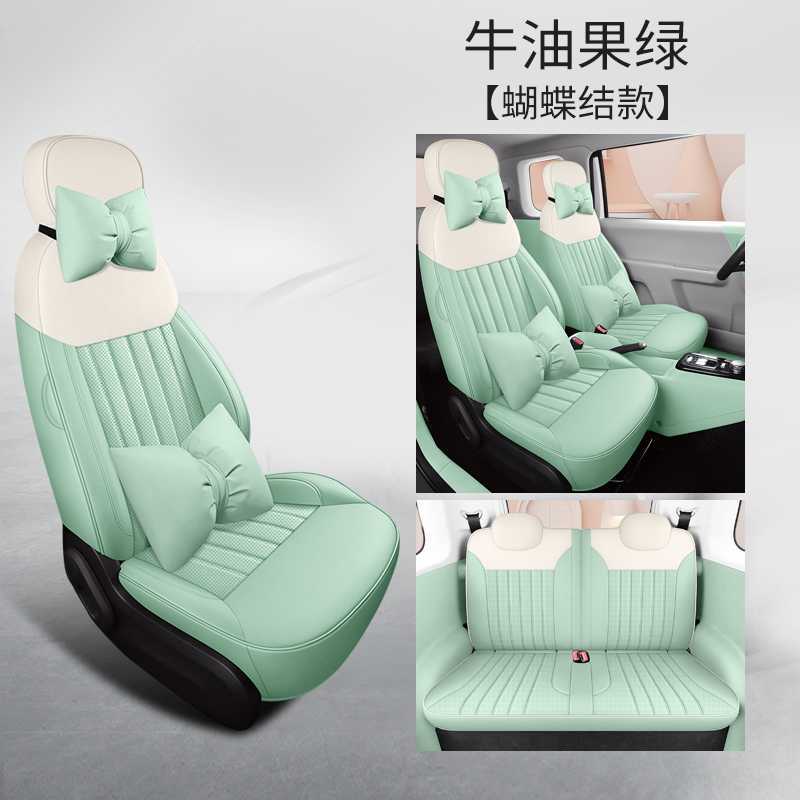Modelə uyğun (Original) oturacaq örtükləri: Changan Seat Cover Four - v-23