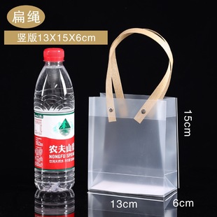 PVC͸�������PP����ĥɰ�YƷ�� �W�t���ֶY�����жY��-��ُُ