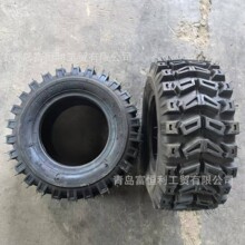 16x6.50-8真空胎扫雪机拖车轮胎ATV沙滩车高尔夫球车轮子外胎