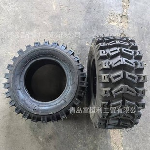 16X6.50-8 Vacuum Tire Snowplow Trailer Tire Atv Beach Car Golf Cart Wheel Tire