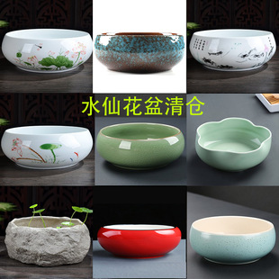 �ɻ��������B��ɏ˯ɏ��ˮɏ������L�λ�����N��ƿ�մɷN���P��