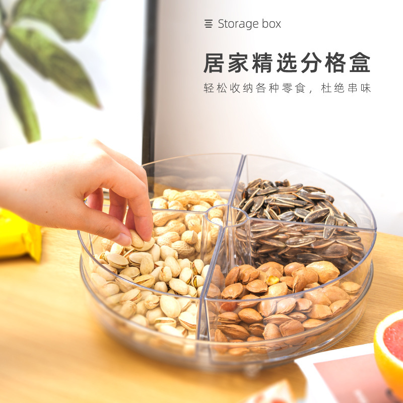 주방 건과일 스낵 대용량 과일 접시 화장품 수납함 욕실 회전 트레이 물컵 보관함 용품