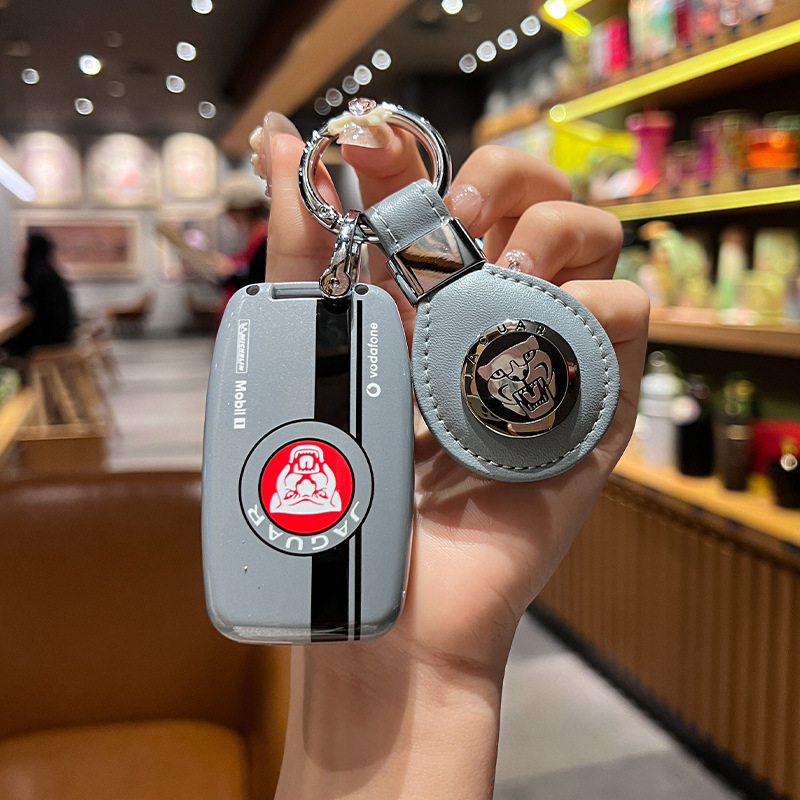 Jaguar key case xfl high-end xel special fpace personality xjl male xf female epace shell xe car bag buckle