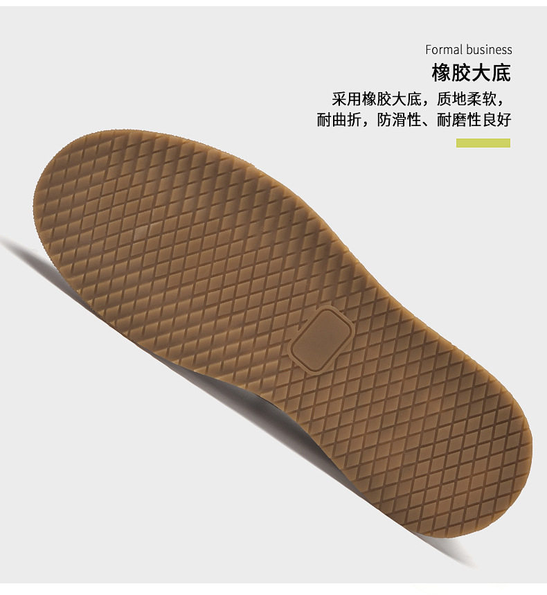 Giày sneaker nam da thật lộn nhung đế dày cổ thấp dáng thể thao — Màu vàng 2633, Màu xám 2633 chi tiết 8
