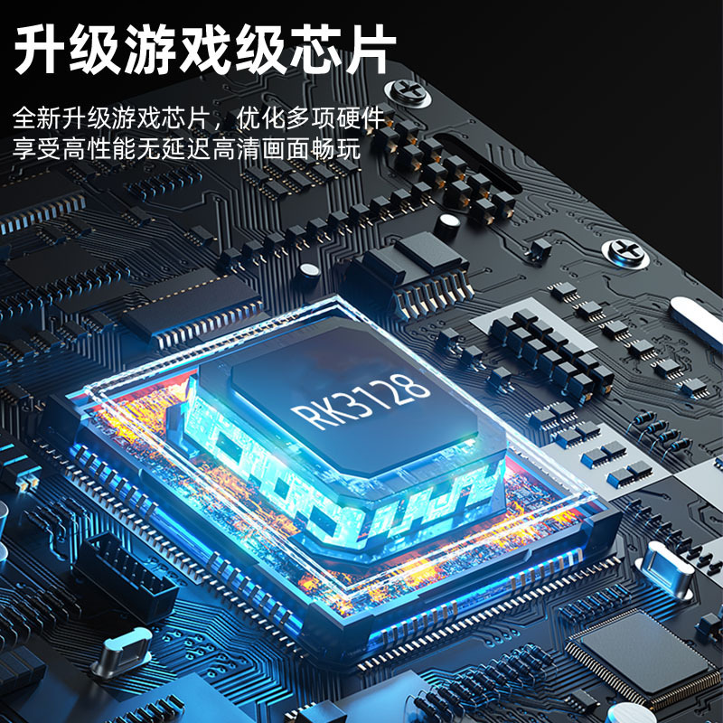 跨境新款4.3寸大屏掌上游戏机XF43街机PS1模拟器HD高清输出PSP|undefined