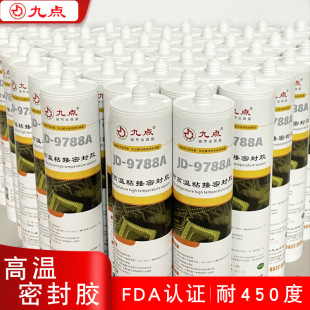 ���c����500��ߜ��z �������ߜؠt늠C����ˮ����ճ���ܷ��z