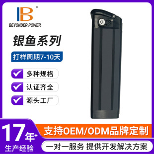 �羳36V48V�ۯB늄�����܇�־��m���y�~�늳ش������y�~늳؃�Ʒ