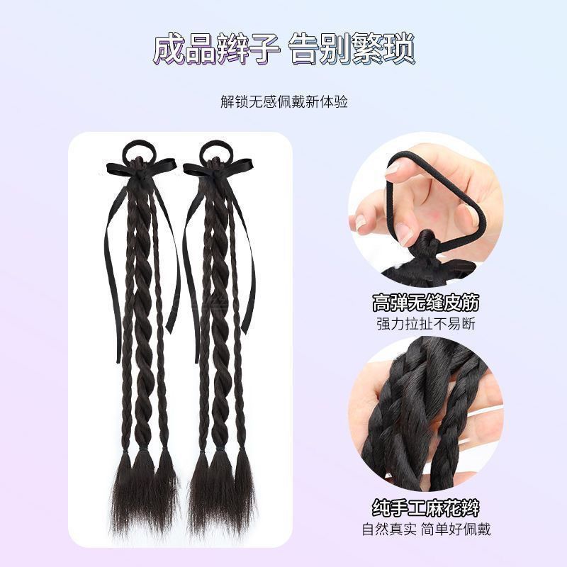 Trenza de pelo para niños, cola de caballo, trenzas retorcidas, rojo neto, niña, estilo de ballet, lazo, trenza de boxeo, rojo neto, accesorios para el cabello de cola de caballo doble