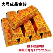 ��Ʒ��l��uԪ���S�������Xڤ��������Ԫ���¹��������������Ʒ