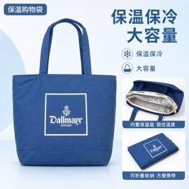 家用购物袋;帆布袋;涤纶布袋