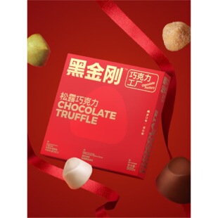 �ڽ��������Z����¶���ɿ��ɿ����Ŀ�ζ��һ�������}�Y����ʳ�Y��