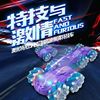 children Best Sellers remote control Stunt SUVs charge high speed Four wheel drive Drift Two-sided Travel Toys racing