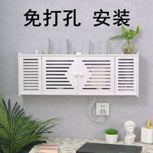 ·ռ{ܿ͏dC픺РϲŲړПoWiFi