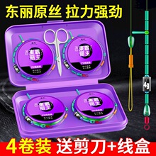��~�����߶˳�Ʒ�a�~���M���bȫ���M��ԭ�z�����~����Ʒpe���ӹ�