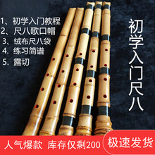 ��ʽ��׳߰˘������W���T�߿׳߰˹����ţ��ٛ�ͽ̳�