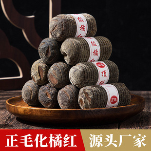 �V�|�خa ���ڻ����ټt��� ��ë���ټt �ټtƬ 15���Ϲ���ƽ�Ј�