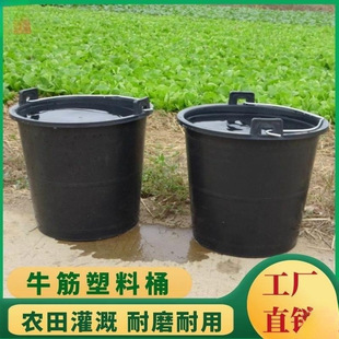 �r��ˤˮͰ�Ӻ��p���ͼSͰ��ˮţ���Ͱ��ʽ����������Ͱι�i�N��