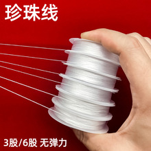 �ֹ�DIY�������朾��Ʒ�����ɫ�ɾ���������K����ĥ���K����