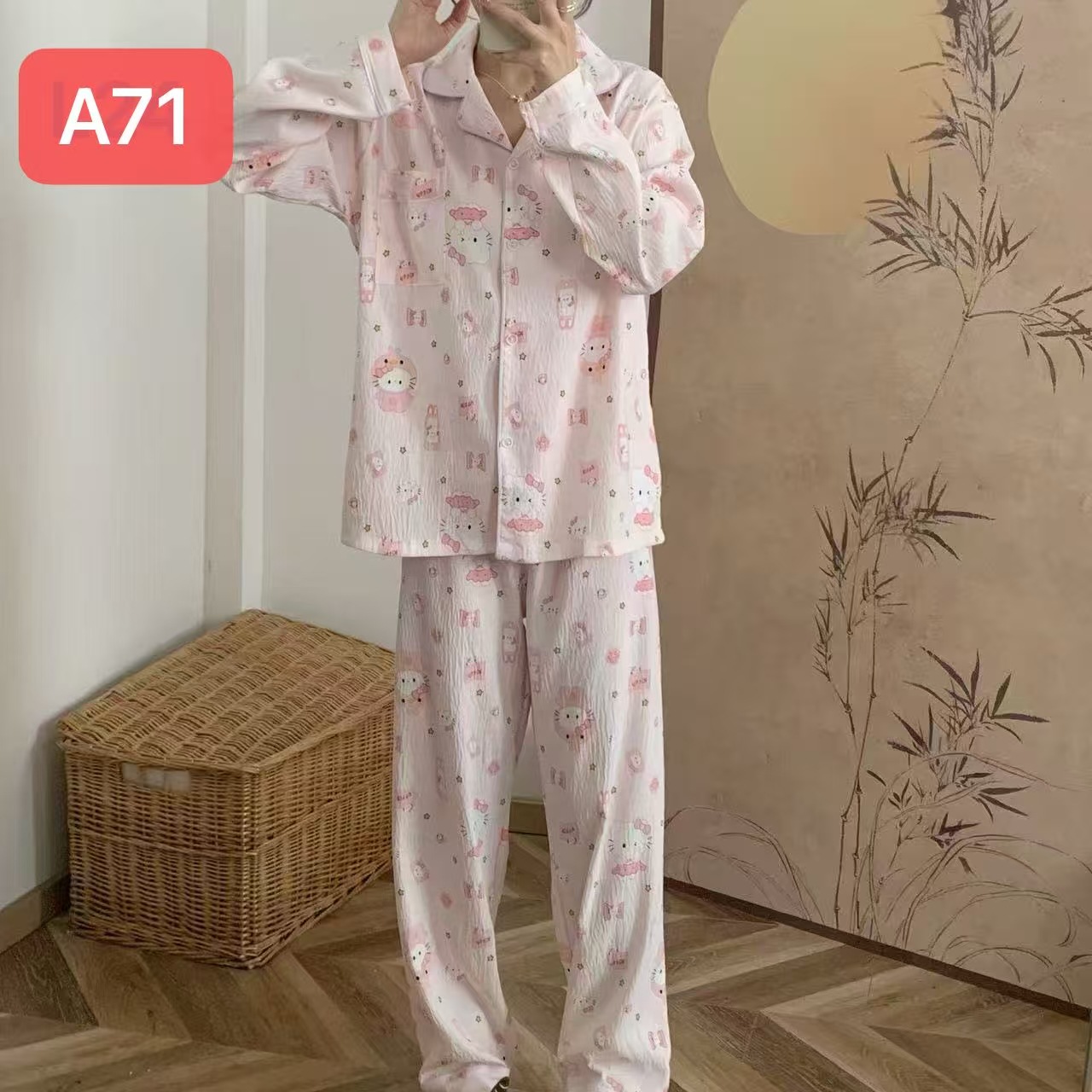 PJ2257