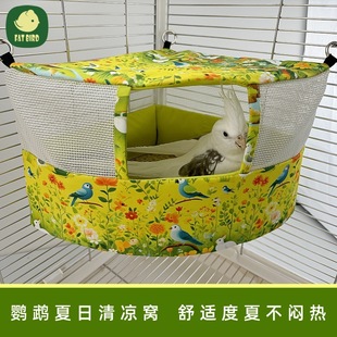 �W�^�C�ļ��B�C˯�X������B��͸���ϯ��Ϣ��������B��ĵ�����P