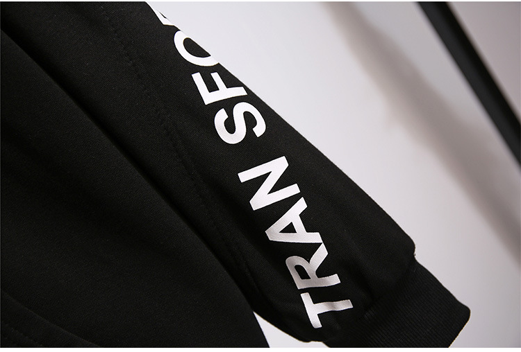 Dames pantalonsets met sportlegging en vest met letters_voghion.com