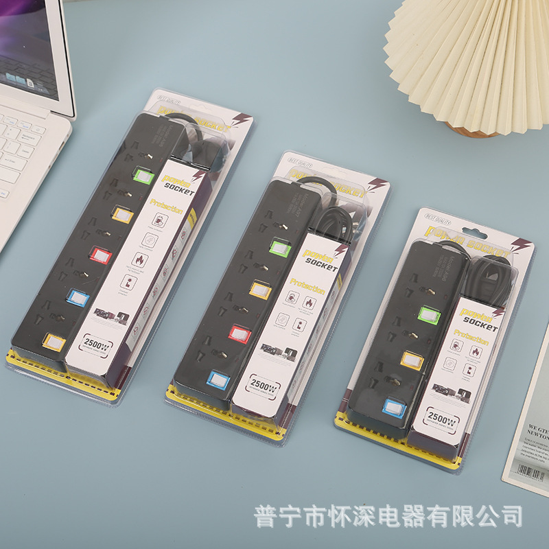 Embalaje de alta frecuencia estándar británico estándar europeo estándar americano blanco y negro interruptor independiente blanco y negro embalaje neutro Armenia Jordania