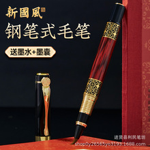 ����䓹Pʽë�P�¿�ܛ�^�PС��ܛ�P�ɓQī��īˮ���W���ݽ��wܛ�P