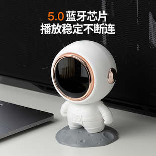 New Arrival Astronaut Wireless Bluetooth Speaker Cute Cool Outdoor Desktop Subwoofer Gift for Boys and Girls