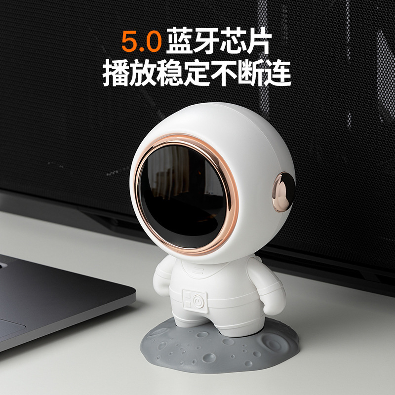 新商品宇宙飛行士の無線ブルートゥーススピーカーが可愛いです。|undefined