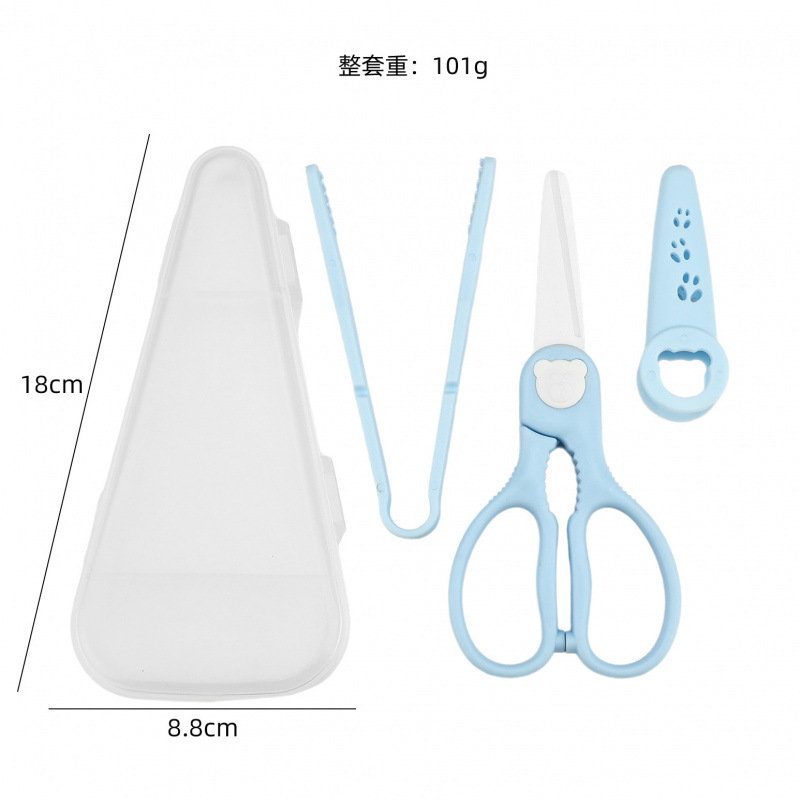 Juego de tres piezas de tijeras cerámicas azules