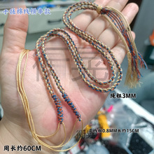 ��ʽ�ִ��޾��M���������K�ֹ�����DIY�Ʒ�ƿ�������K