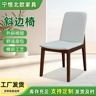 ���W��ľб߅�Εr�к��s�p�ݼ��ÿ����β͏d�Ƶ����e�����ε���