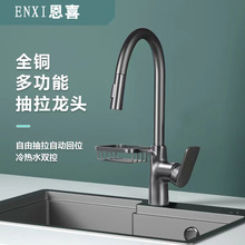 ���lȫ�~�N������ʽˮ���^���l�����ϴ����ϴ�����s���ˮ���^