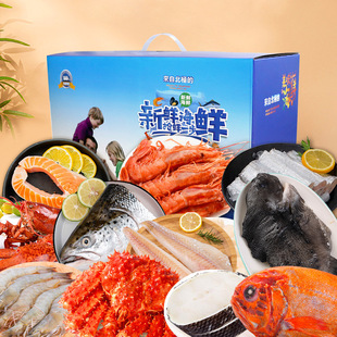 ���r��؛���Y�й��մ�Y���YƷ�ߙn���b�ͶY�������l�^�꺣�r��