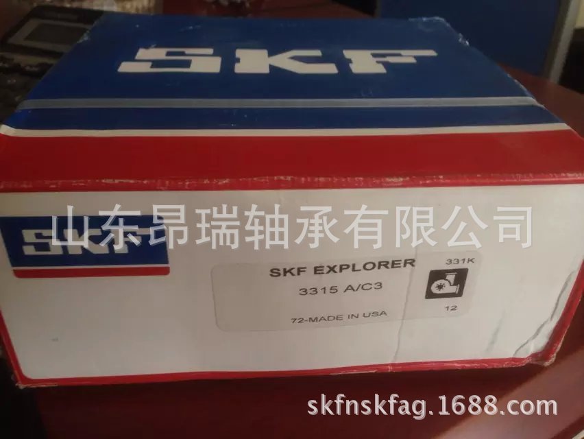 瑞典SKF331/C3双列角接触球轴承3316ATN9高温轴承钢