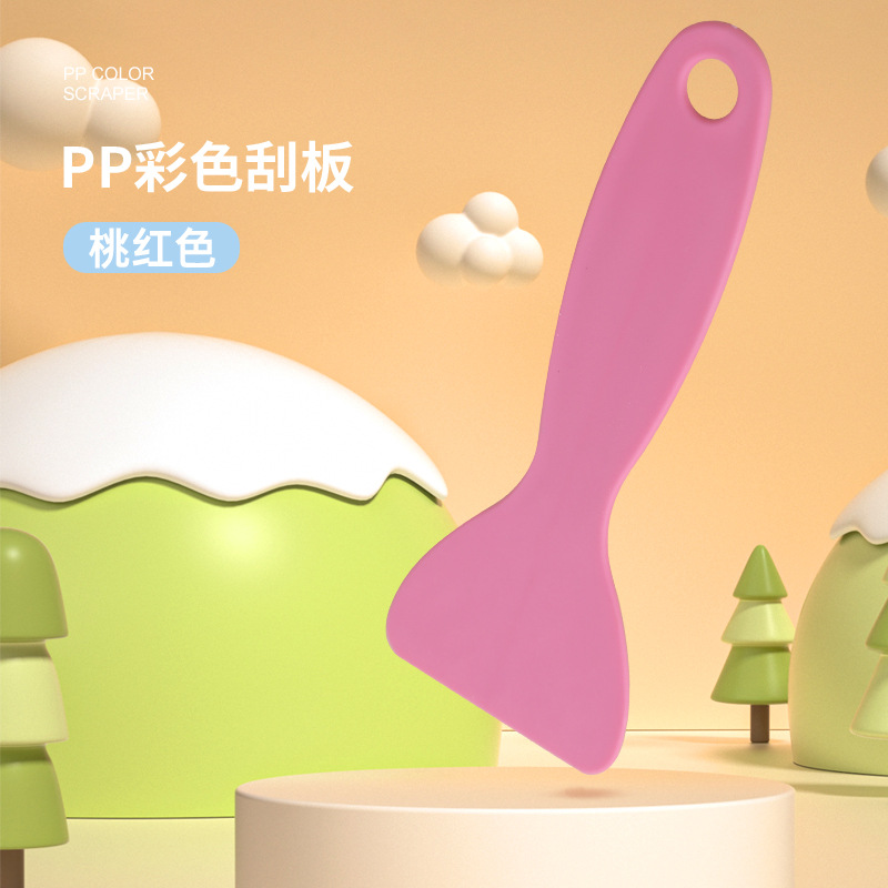 11cm 깊이 파우더 스크레이퍼